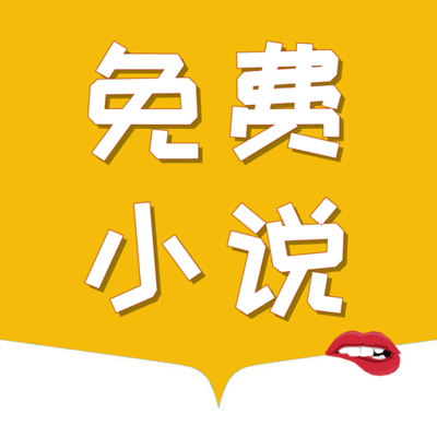 电竞比赛押注app